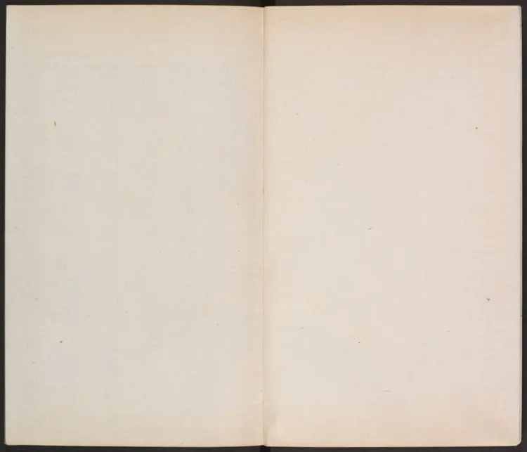 明纪辑畧十六卷.明·朱璘撰.清初刻本 明纪辑畧十六卷.明·朱璘撰.清初刻本