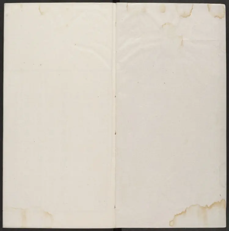 皇明名臣经济录五三卷.明·黄训集.嘉靖三十年刊本