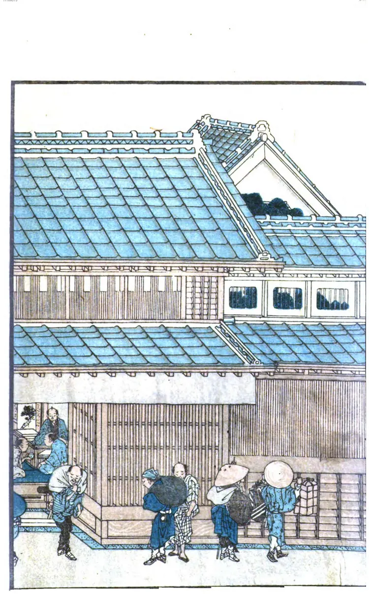 北斋画谱 北斋画谱