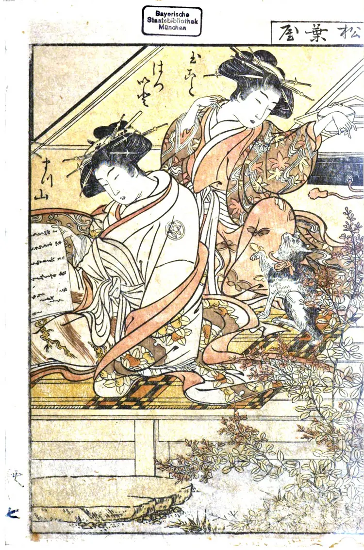 青楼美人合姿镜