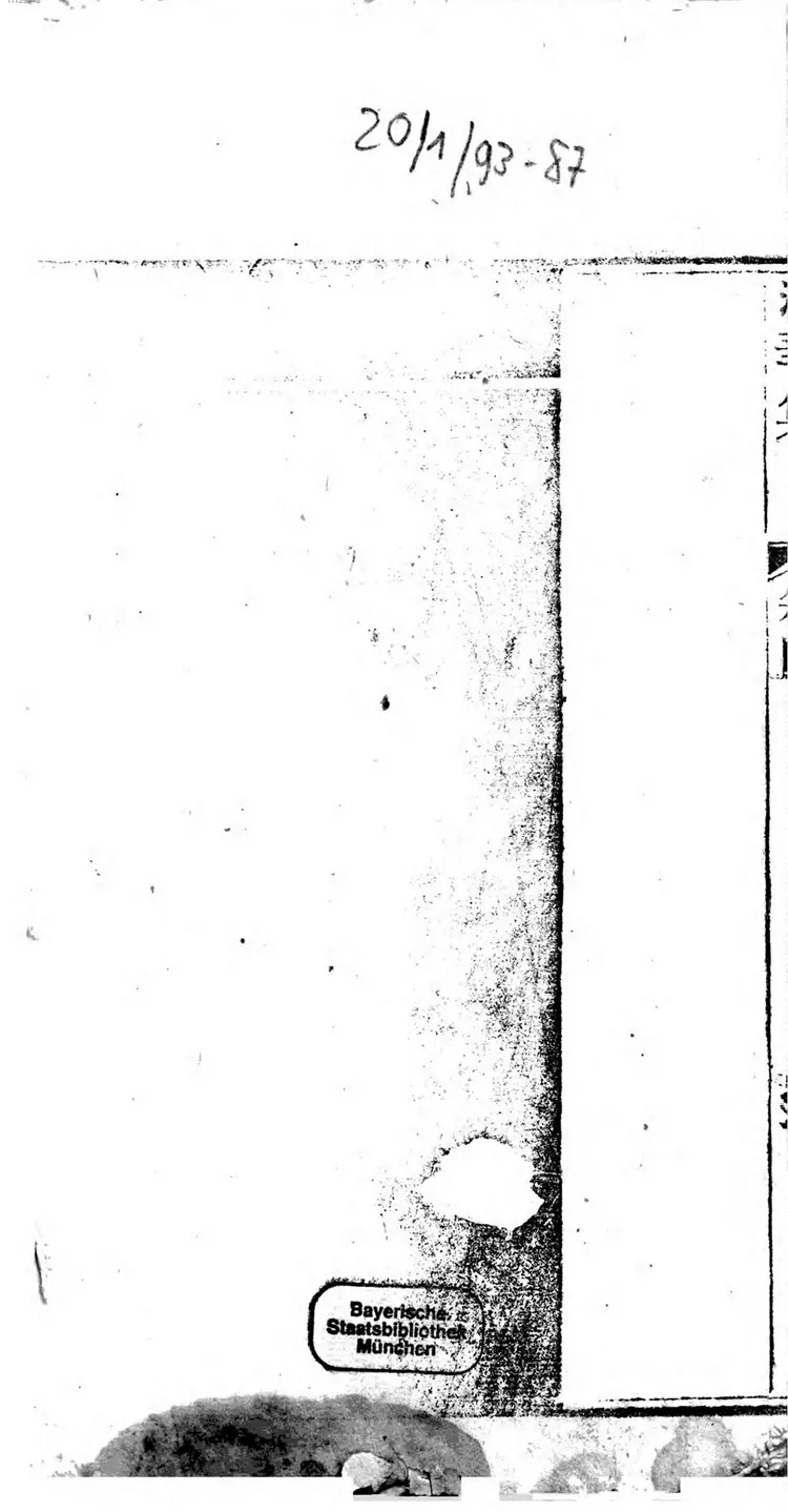 词馆试律清华集 词馆试律清华集