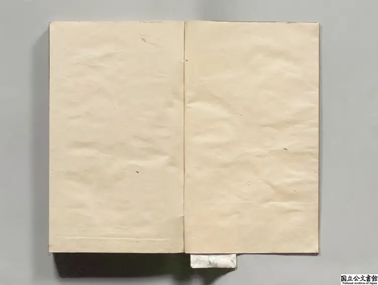 東莱校正五代史詳節  編者呂祖謙（宋）宋刊本