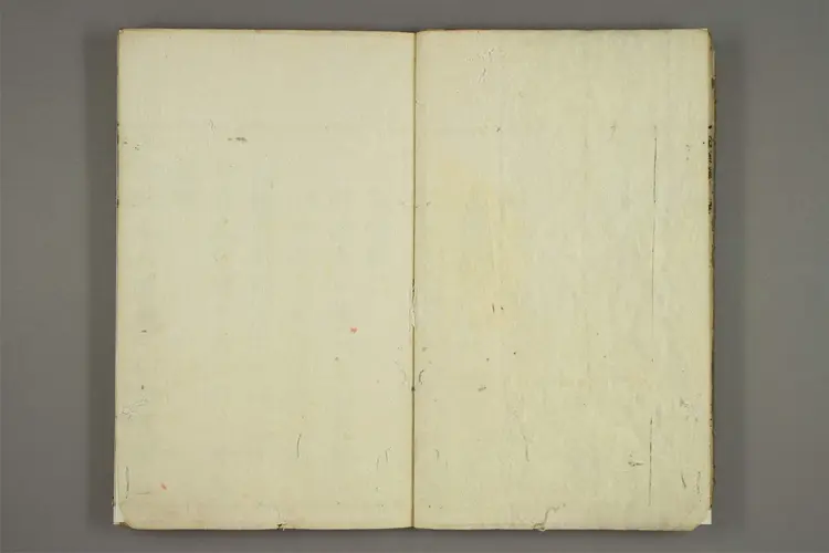 朝鮮賦 董越撰 ; 王政 校 ; 宇圭斎 点 朝鮮賦 董越撰 ; 王政 校 ; 宇圭斎 点