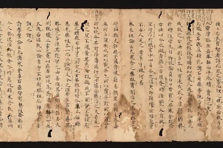 医心方.丹波康赖撰.19.卷十九.总三十卷.十二世纪抄本.东京国立博物馆藏