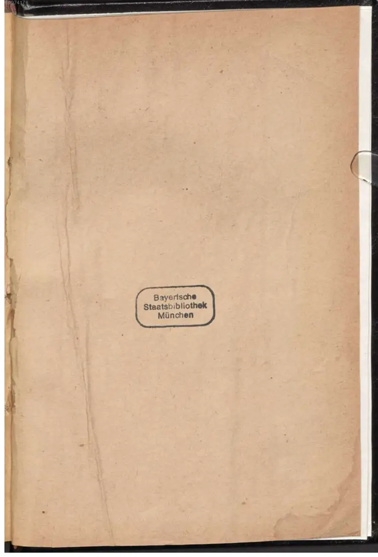 岭南即事破涕文章 岭南即事破涕文章