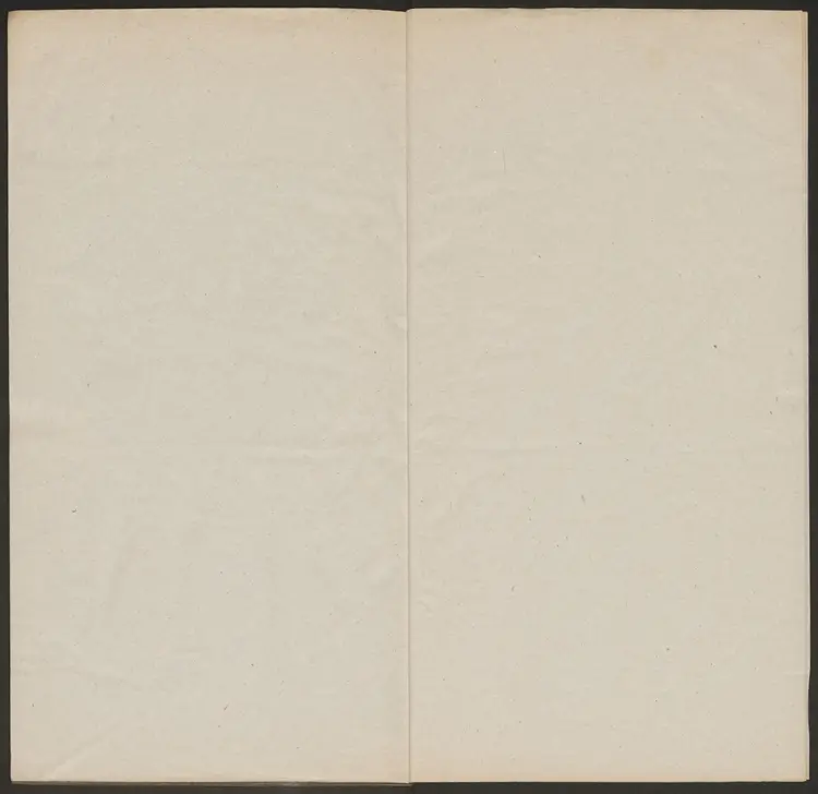 运气占不分卷抄本