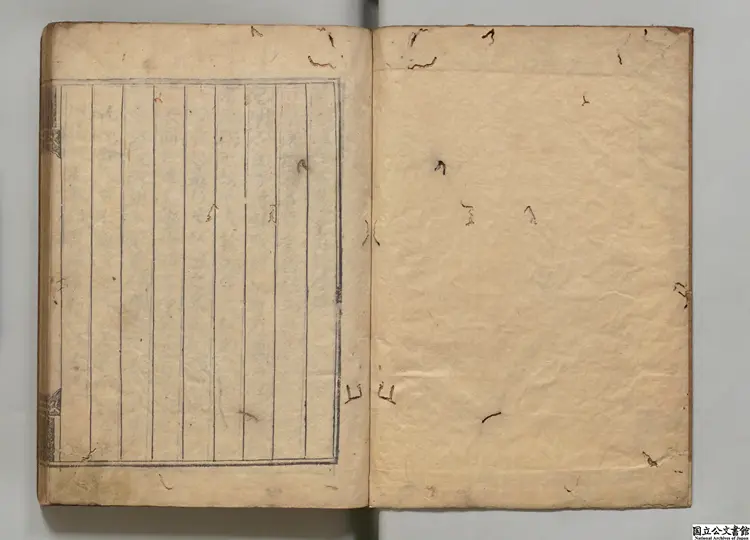 皇明理学名臣言行録 著者楊廉(明)江戸初写本 皇明理学名臣言行録 著者楊廉(明)江戸初写本