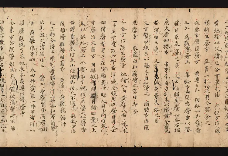 医心方.丹波康赖撰.07.卷七.总三十卷.十二世纪抄本.东京国立博物馆藏