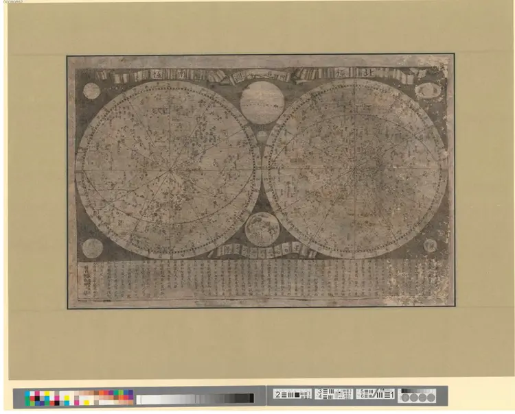黄道总星图 黄道总星图