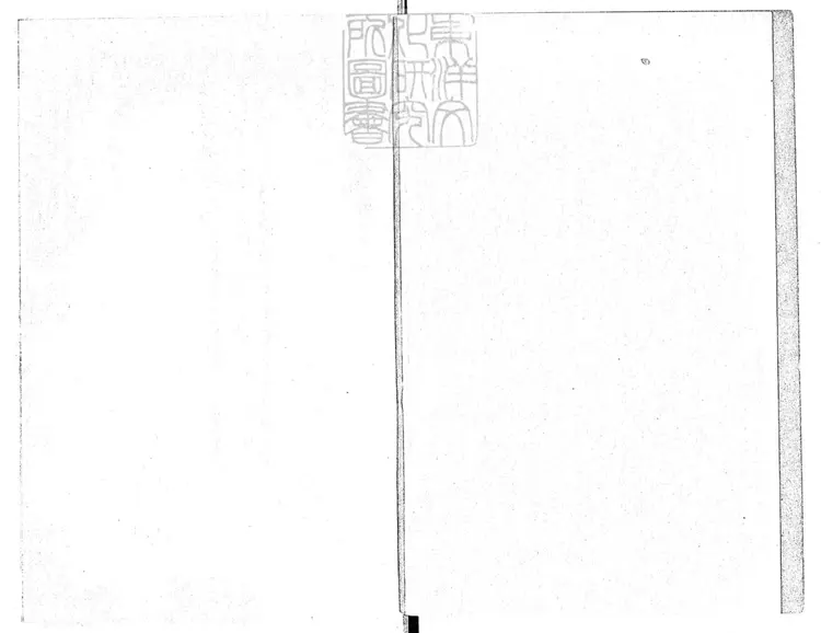 767 白雪遺音選 鑑賞叢書之一民國十五年上海開明書店排印;民國十六年再版本 767 白雪遺音選 鑑賞叢書之一民國十五年上海開明書店排印;民國十六年再版本