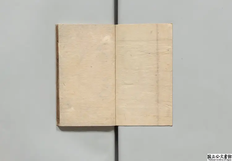 復古香奩集 著者楊維楨(元)/著者王徳璉(元)明刊本0057 復古香奩集 著者楊維楨(元)/著者王徳璉(元)明刊本0057