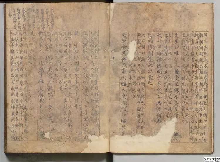 六韜直解  著者劉寅（明） 室町写本