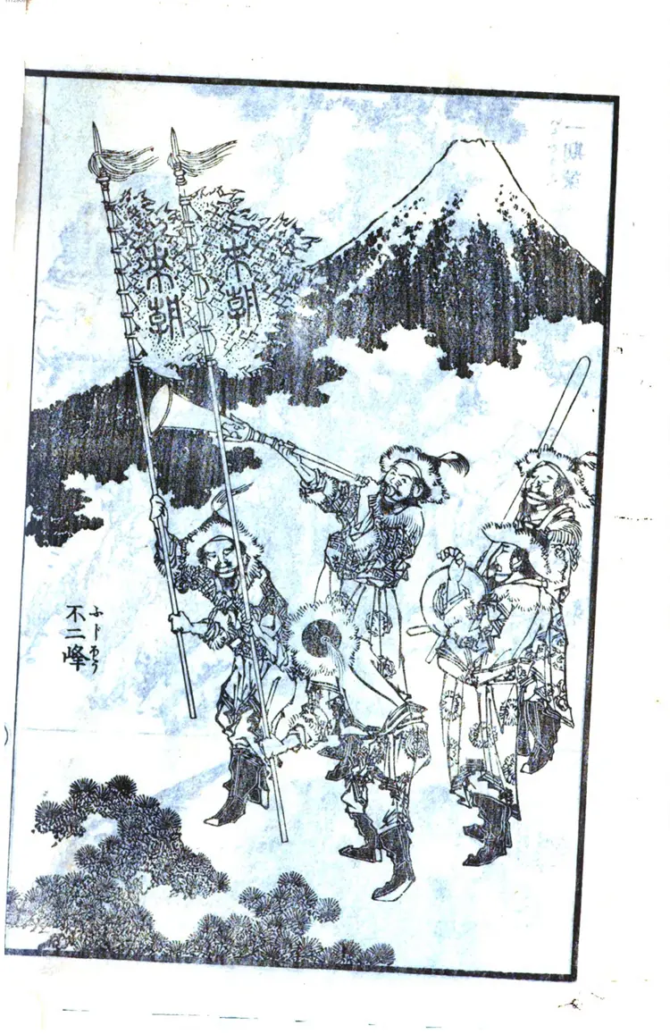 伝心画镜 伝心画镜