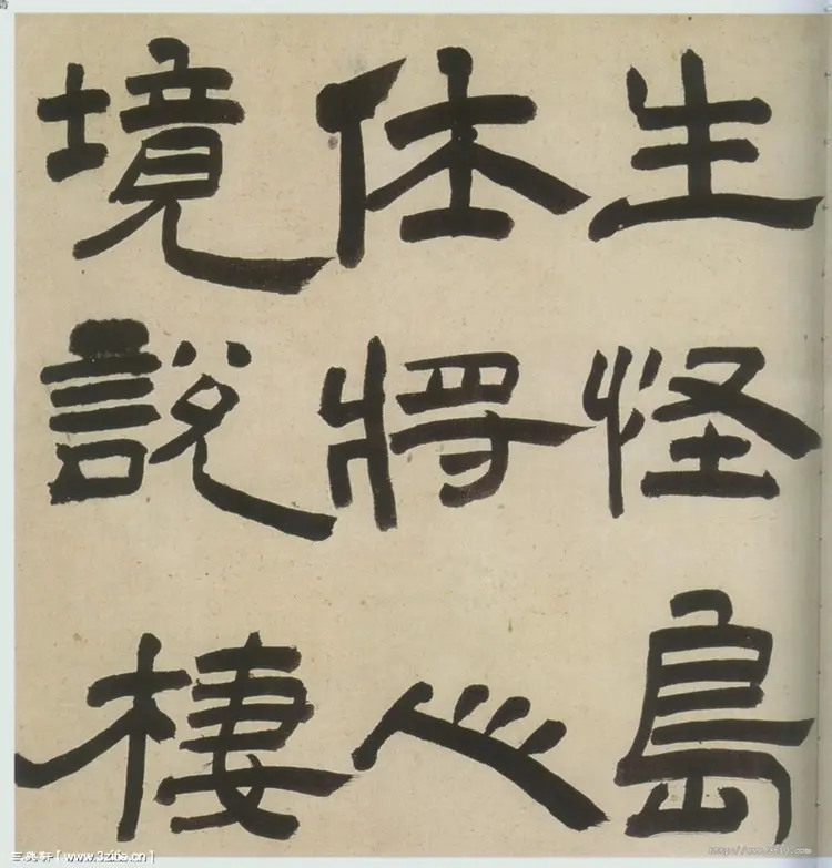 王铎隶书三潭诗卷