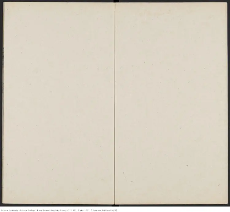 《古樂府》十卷【明】左克明編 出版商:王文元 明中期刊本 《古樂府》十卷【明】左克明編 出版商:王文元 明中期刊本