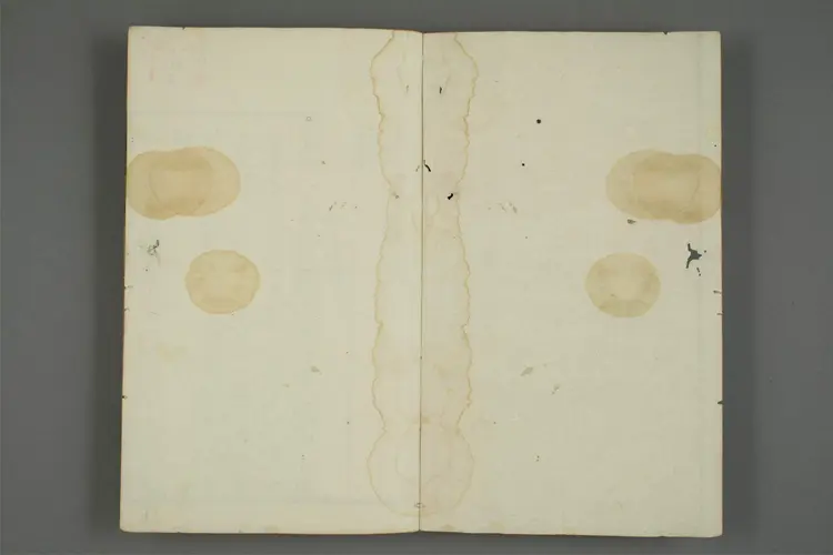 少湖先生文集 卷之1-7  徐少湖撰