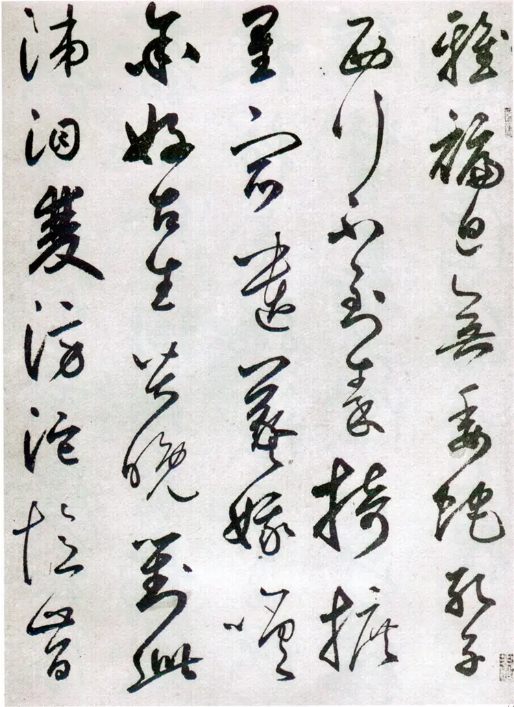 (元)鲜于枢草书韩愈石鼓歌(大都会藏本) (元)鲜于枢草书韩愈石鼓歌(大都会藏本)