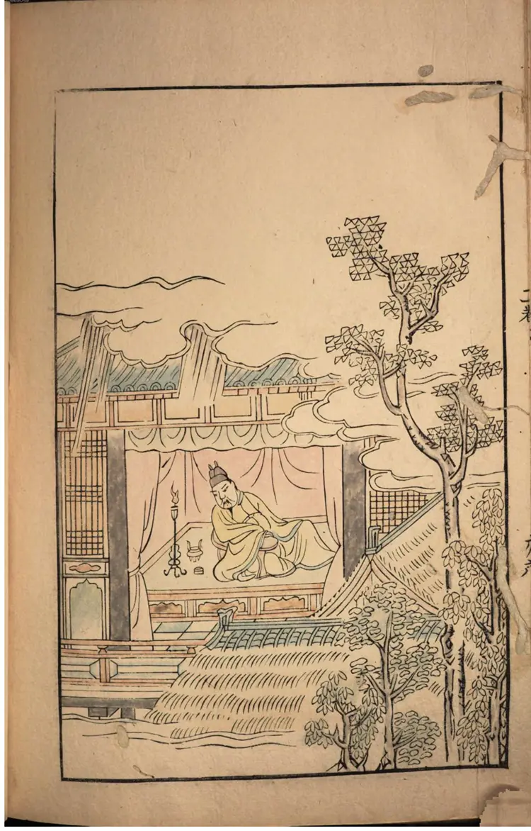 长恨歌图钞 长恨歌图钞