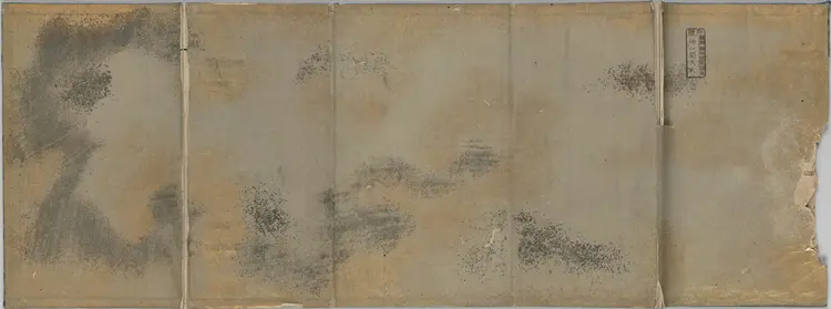 钟伯敬先生批评水浒传.一百卷.卷01至卷20.明.施耐庵撰.钟惺批评.积庆堂藏板.明末刊本