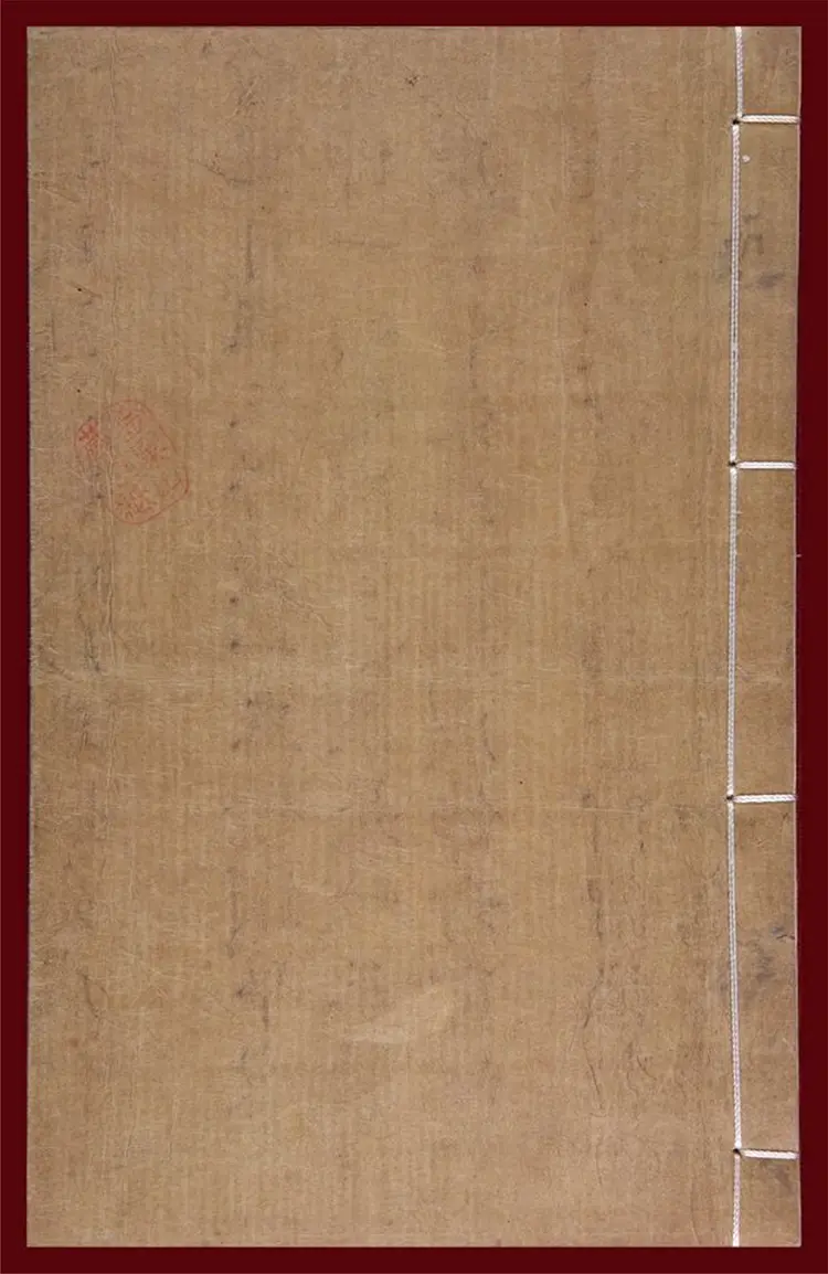 道德经河上公版本 道德经河上公版本