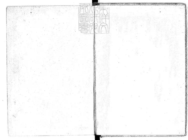 861 繡像隋唐演義一百回　民國□年上海商務印書館排印本