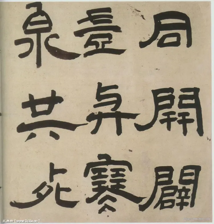 王铎隶书三潭诗卷