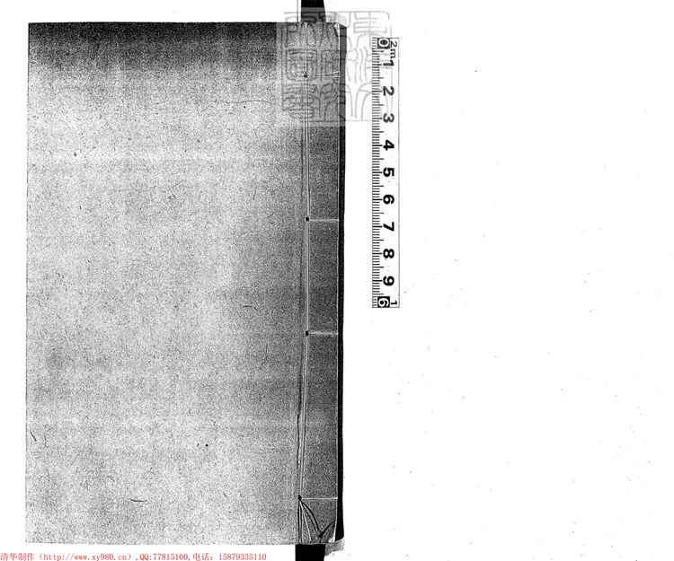 229 秋審比較彙案續編八卷 鈔本 229 秋審比較彙案續編八卷 鈔本