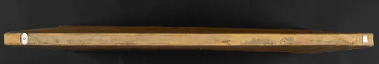 《永乐大典》卷6850-6851王字明嘉靖隆庆间内府重写本