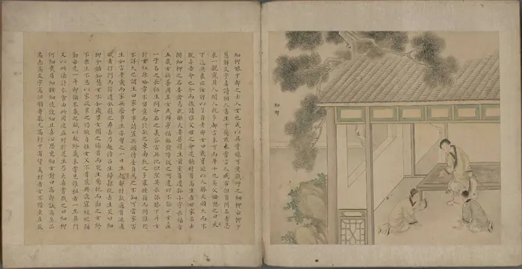 聊斋故事画册.一册.题清改琦绘.台北故宫博物院藏.清代写绘本 聊斋故事画册.一册.题清改琦绘.台北故宫博物院藏.清代写绘本