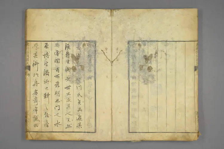 产科探颔图诀上卷