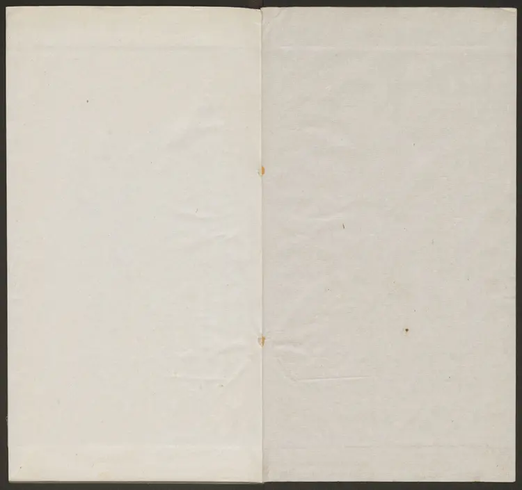 神兵旗式 神兵旗式