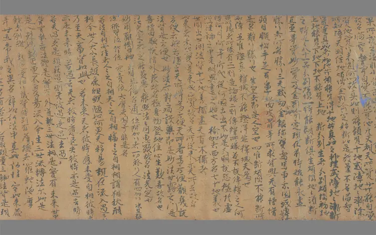 太上洞玄灵宝天尊名