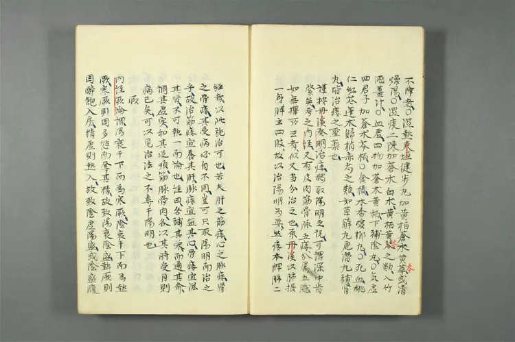 医学统旨卷四 医学统旨卷四