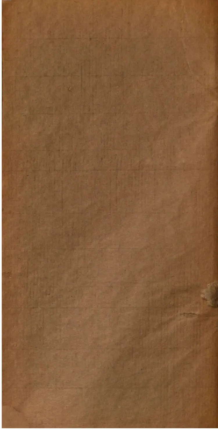 人相水镜集全编 人相水镜集全编