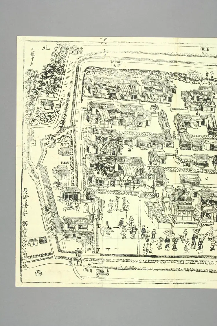 唐人屋舗景 唐人屋舗景