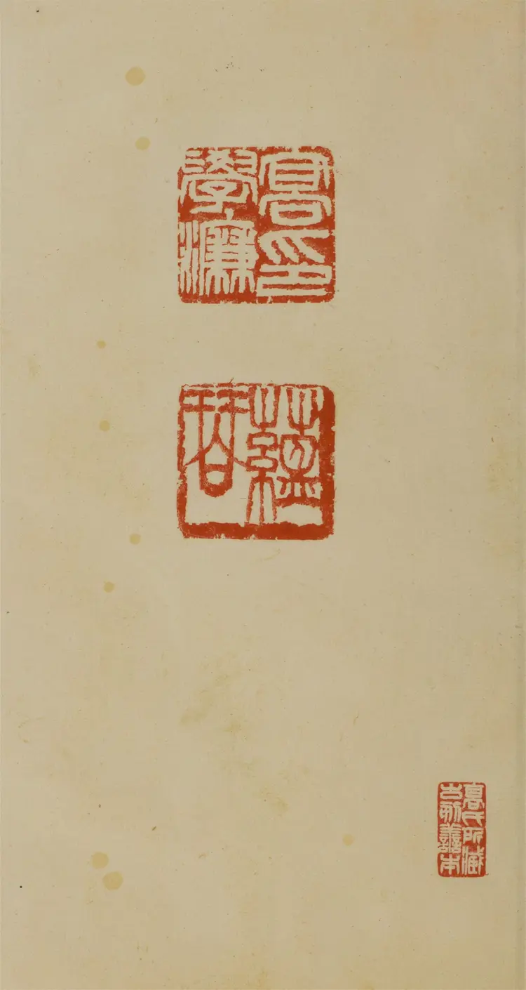 新編方輿勝覽.七十卷