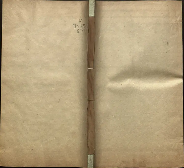 《资治通鉴》卷160至174宋司马光撰元胡三省注万历张一桂吴勉学校正刊本 《资治通鉴》卷160至174宋司马光撰元胡三省注万历张一桂吴勉学校正刊本