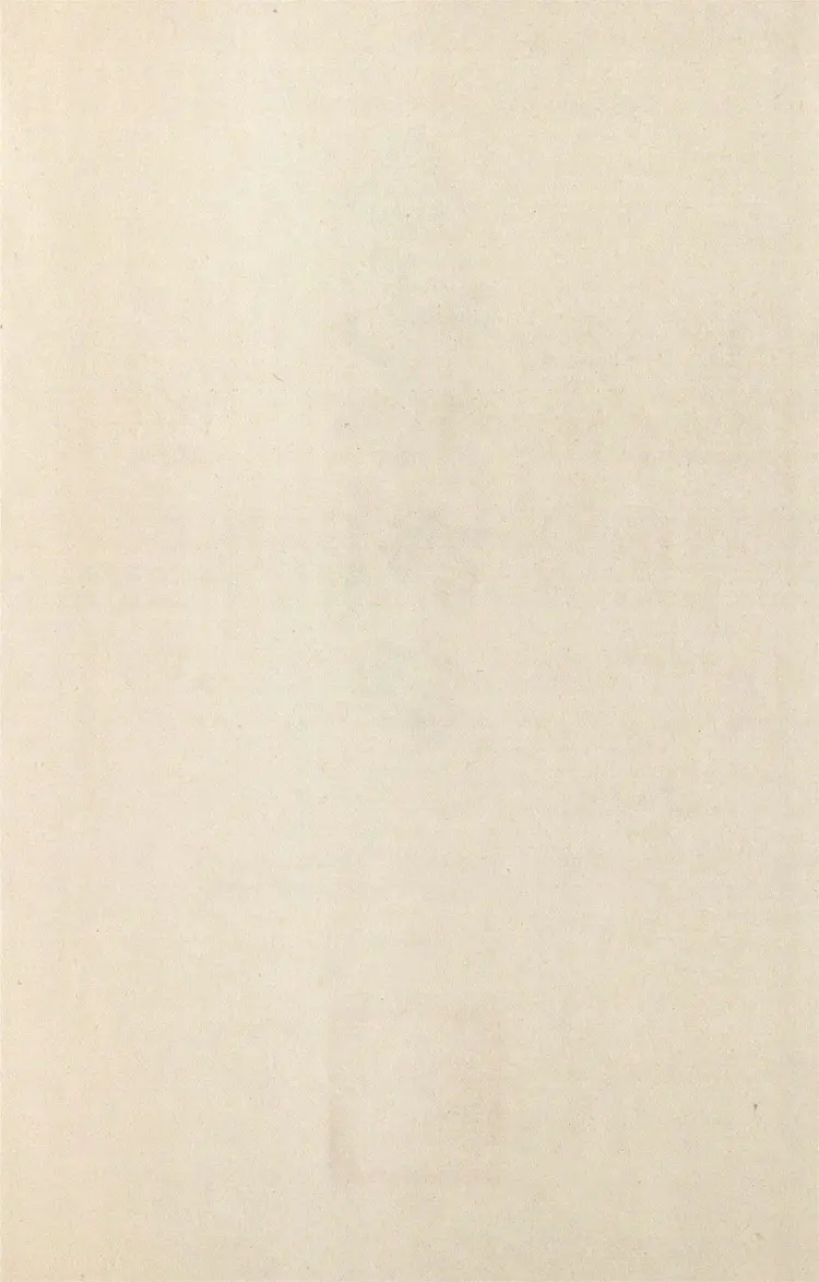 金瓶梅词话.一百回.含崇祯版插图200幅.台湾增你智版