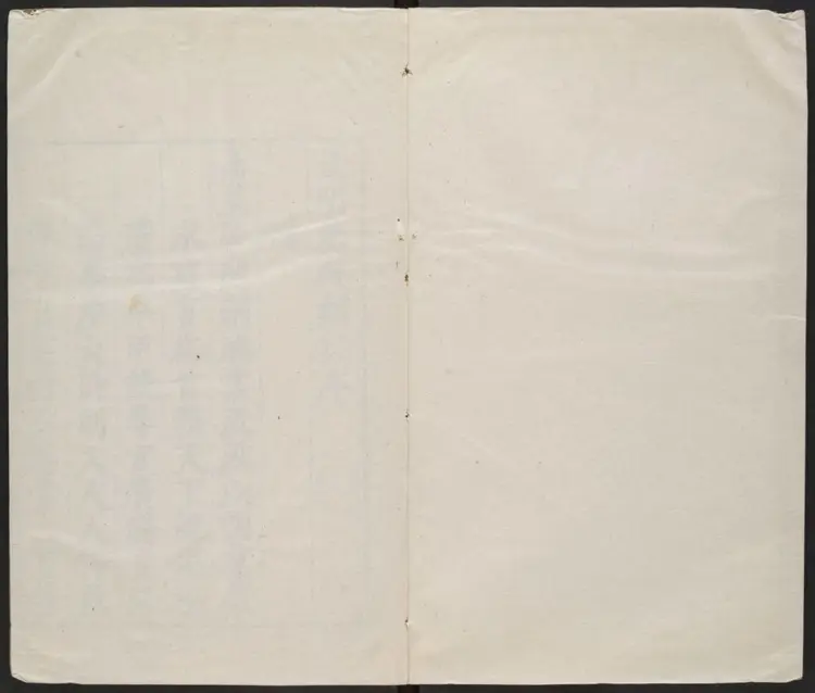 皇明奏疏类钞六十一卷.明·汪少泉辑.万历刊本