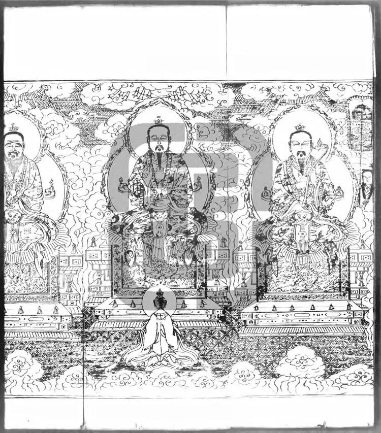 紫微斗数卷之一