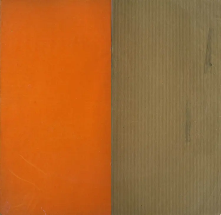 备急千金要方.三十卷.唐.孙思邈撰.清光绪四年长洲黄学熙刊江户医学据北宋本影刻本