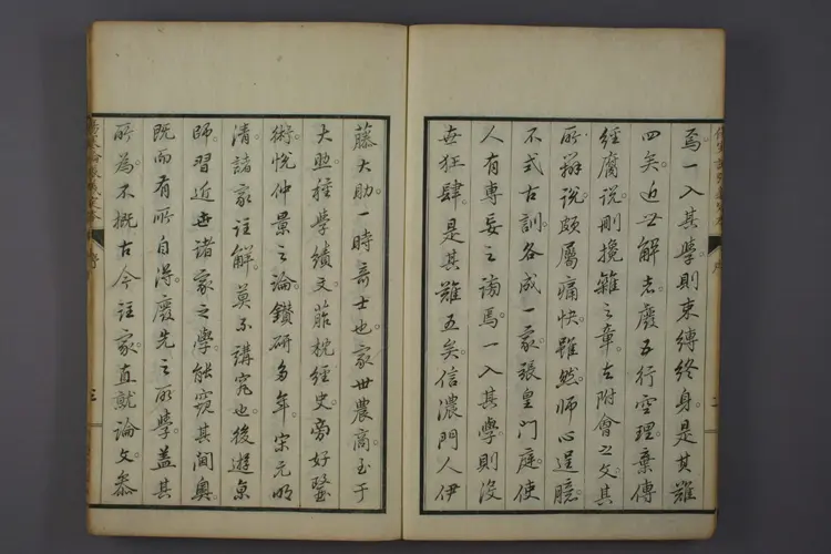 伤寒论张义定本上卷