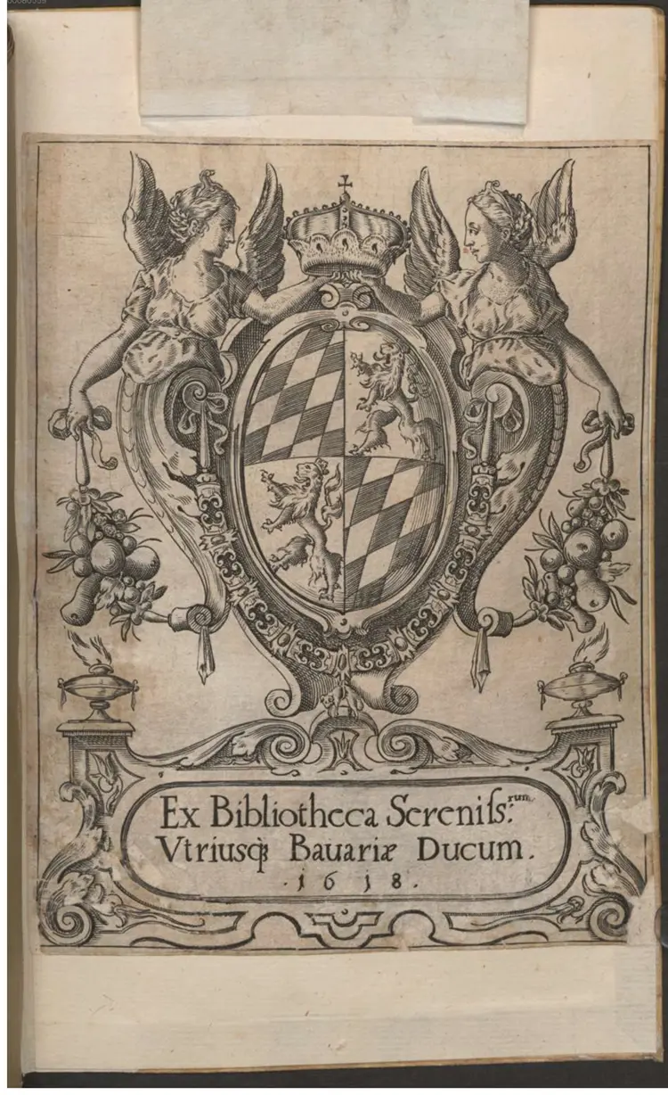 新锲闲居精选士民便用群书博纪