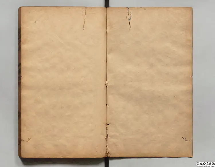 唐荊川先生纂輯武 編選者唐順之（明）／校訂者焦竑（明）明万暦曼山館刊本