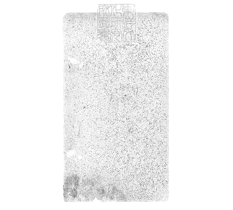 326 重刊補註洗冤錄集證五卷 道光二十四年刊本 326 重刊補註洗冤錄集證五卷 道光二十四年刊本