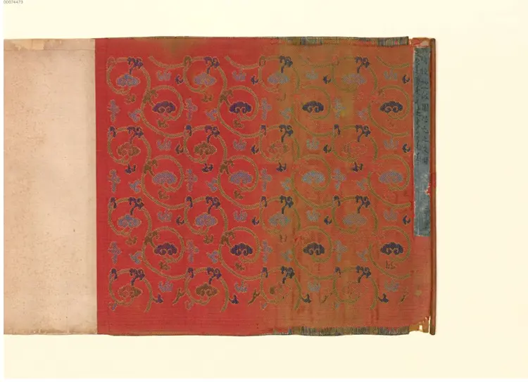 清乾隆二年诰命 清乾隆二年诰命