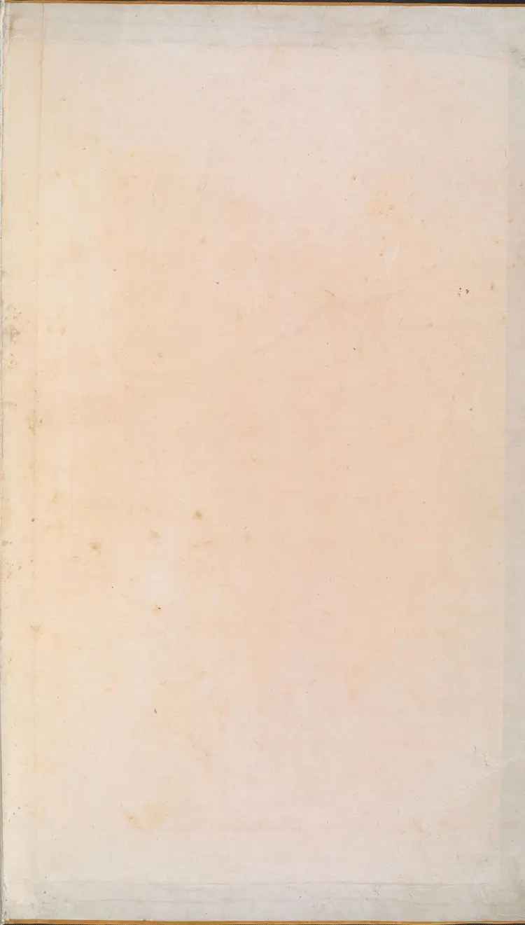 《永乐大典》卷3002人字大英图书馆藏明嘉靖隆庆间内府重写本