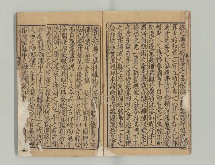 梅亭先生四六标准 著者李劉（宋）宋刊本0120