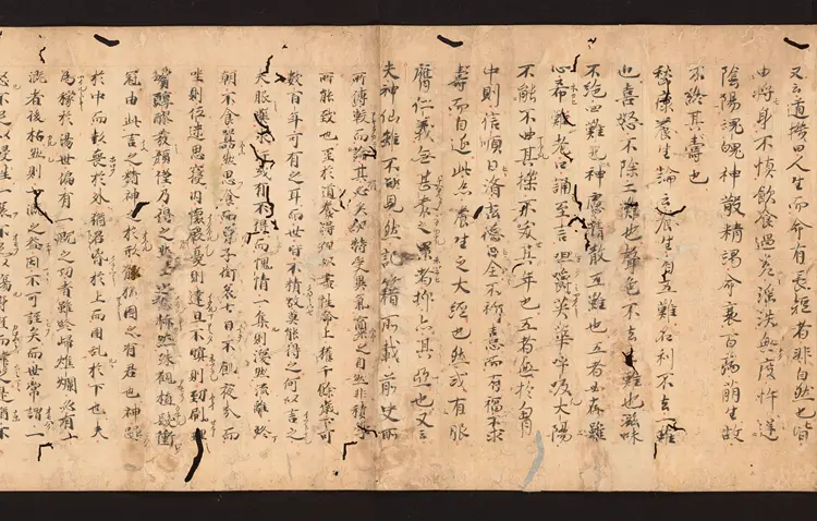 医心方.丹波康赖撰.27.卷二十七.总三十卷.十二世纪抄本.东京国立博物馆藏 医心方.丹波康赖撰.27.卷二十七.总三十卷.十二世纪抄本.东京国立博物馆藏