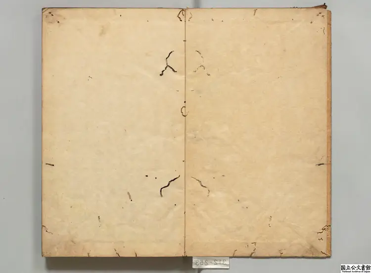 須渓先生評点簡斎詩集 選者陳与義（宋）／宋劉辰翁評 江戸刊本（後印）0263